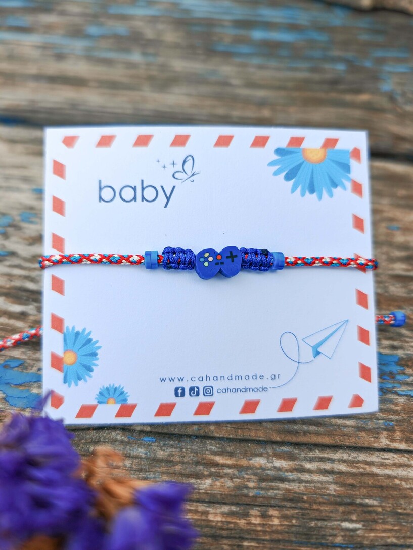 Baby martaki playstation