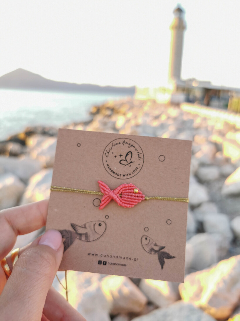Fishάκι bracelet