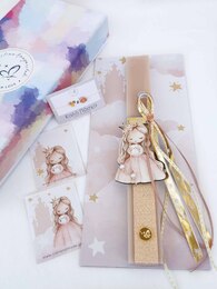 Princess Λαμπάδα