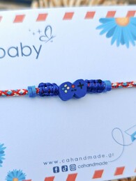 Baby martaki playstation