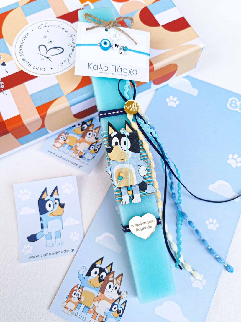 Blue Dog λαμπάδα