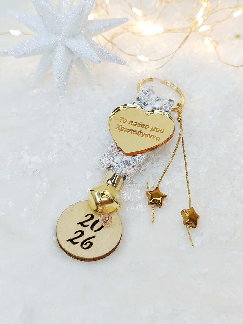Special Heart Keychain