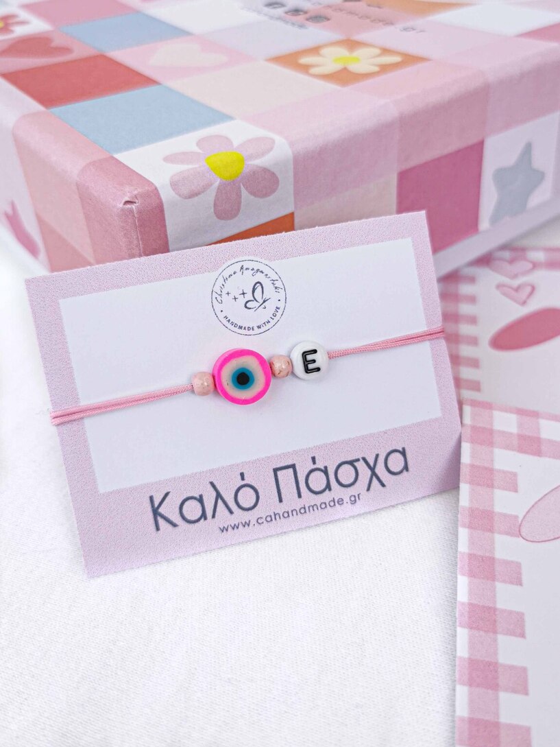 Bunny pink Λαμπάδα