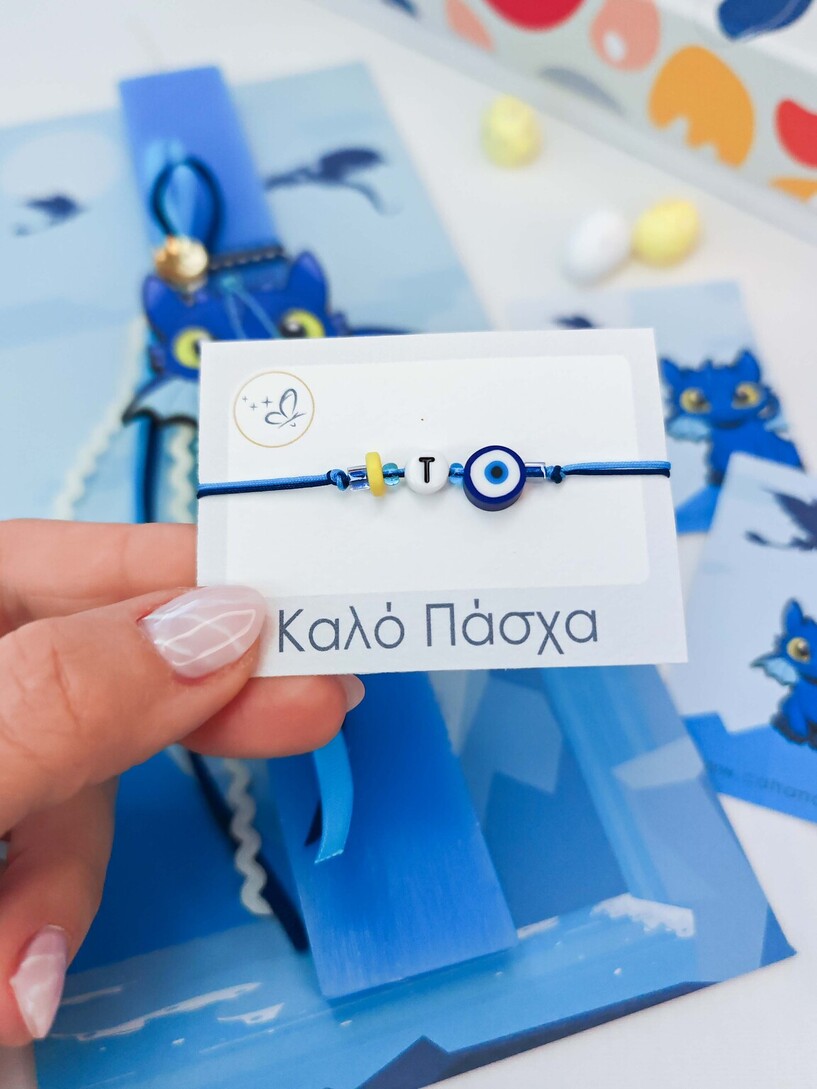 Dragon Λαμπάδα