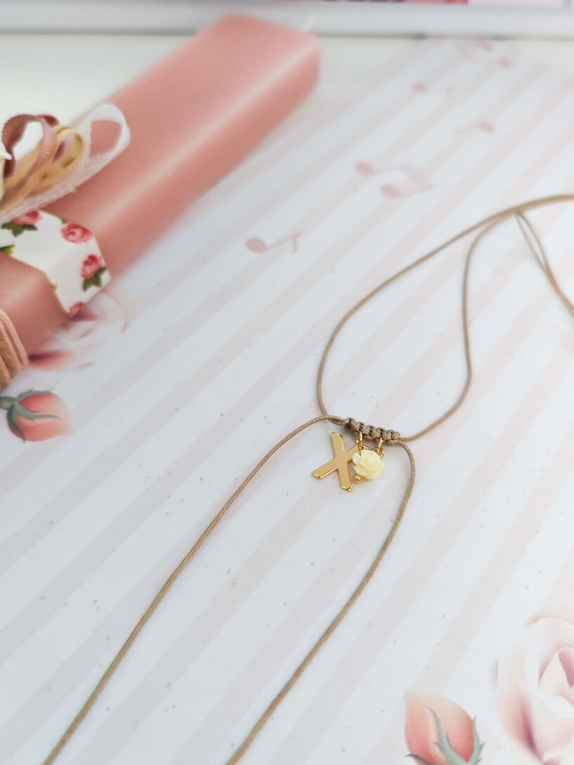 Music Λαμπάδα