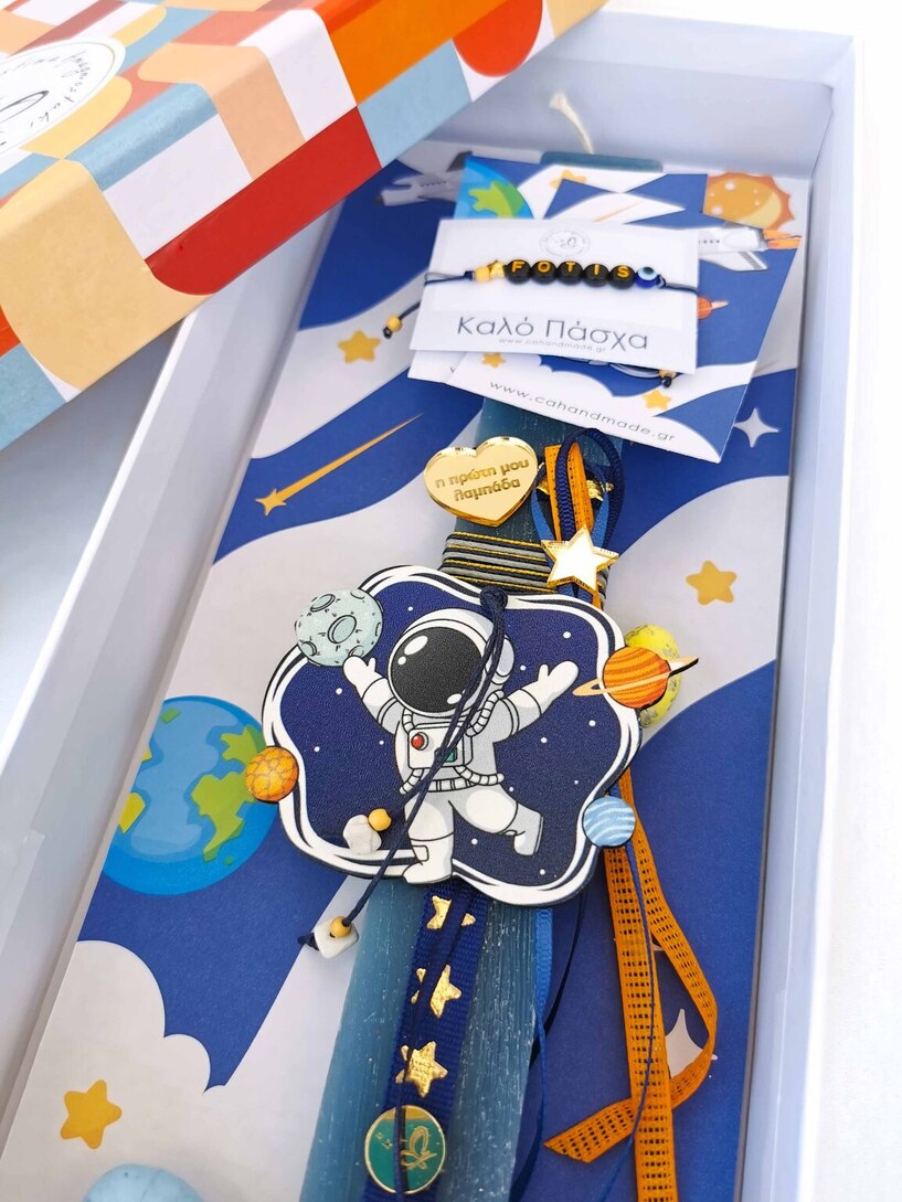 Space Λαμπάδα