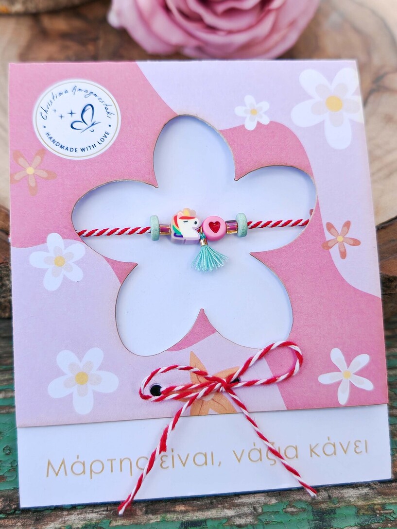 Cute unicorn martaki