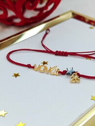 Nona charm bracelet