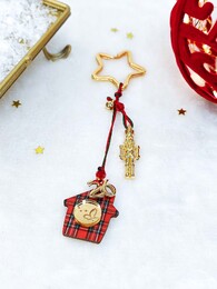 Cozy Xmas Keychain