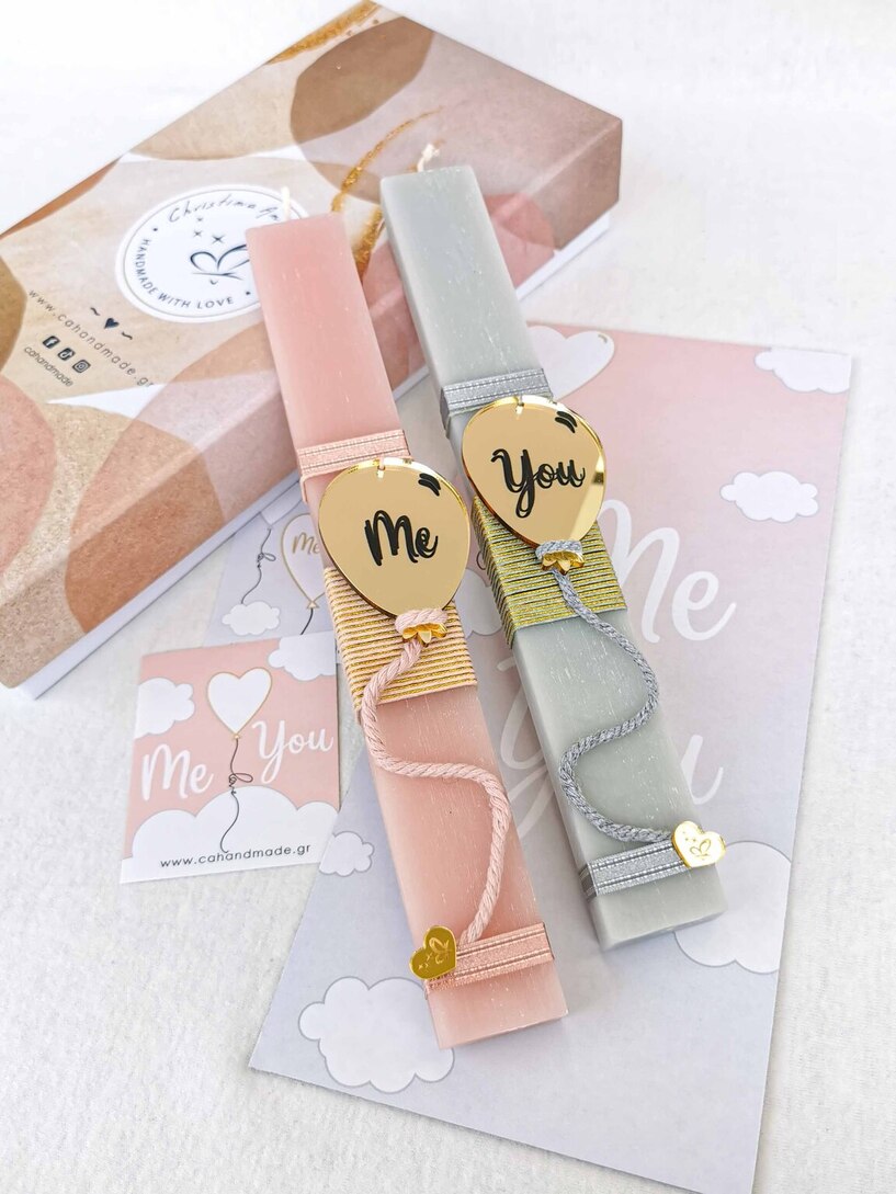 Love Balloons σετ Λαμπάδες