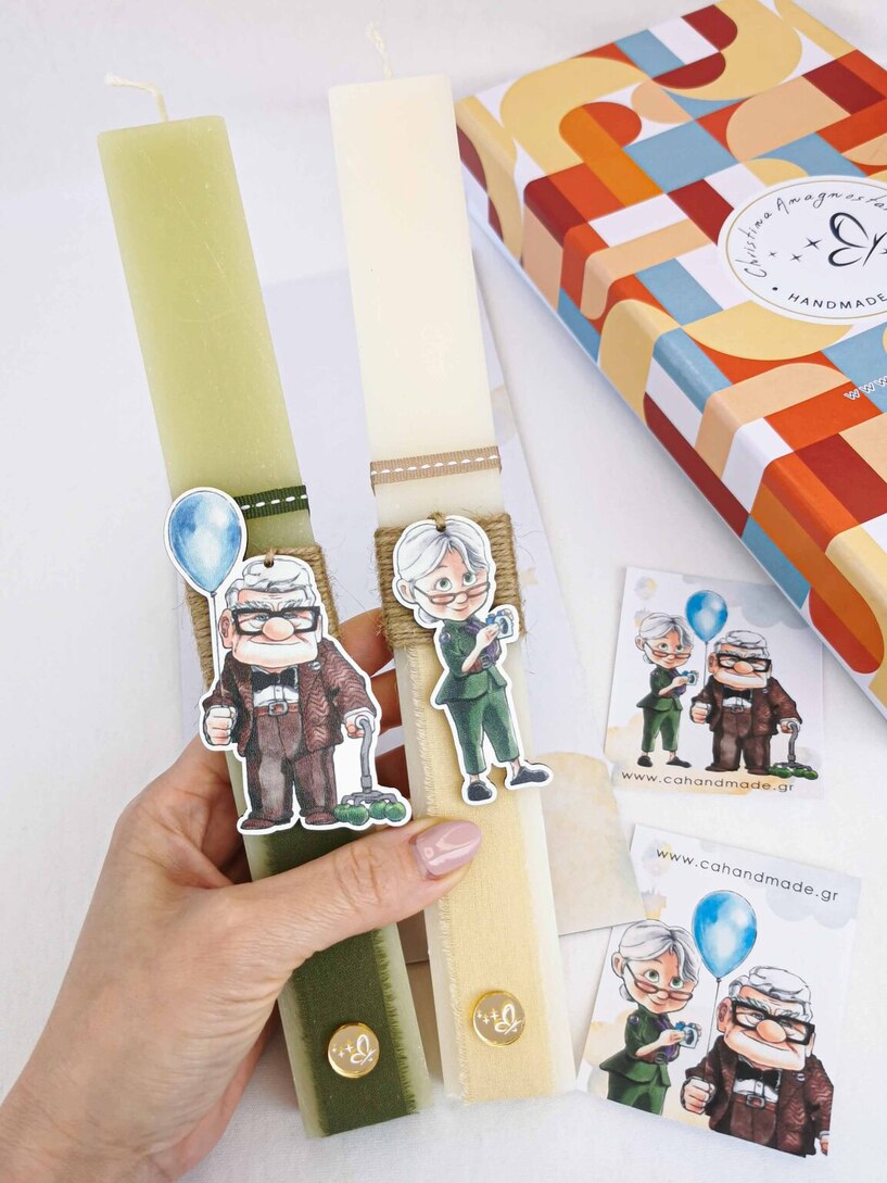 Our Greatest Adventure σετ Λαμπάδες