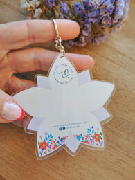 Spring keychain