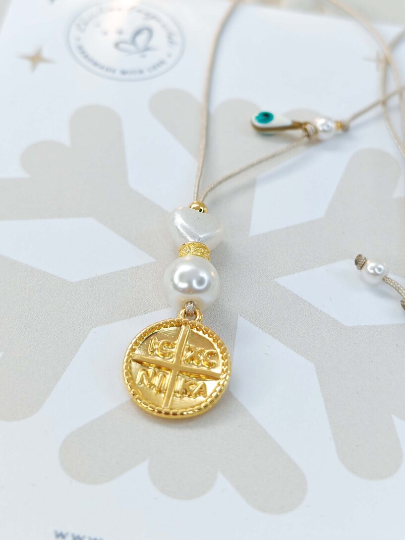 Snow Car Charm