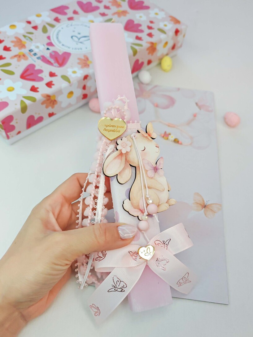 Sweet Bunny Λαμπάδα