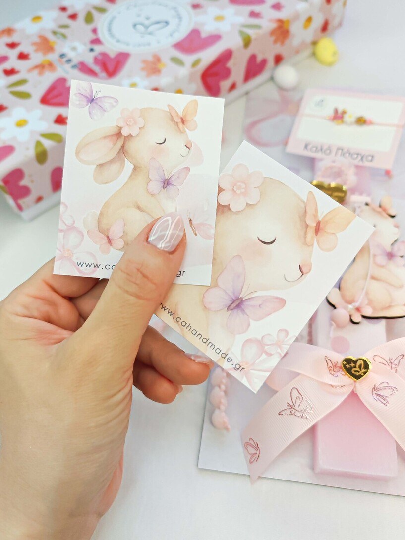 Sweet Bunny Λαμπάδα