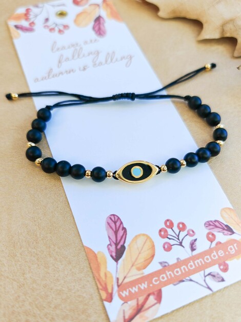 Eye on Fall bracelet