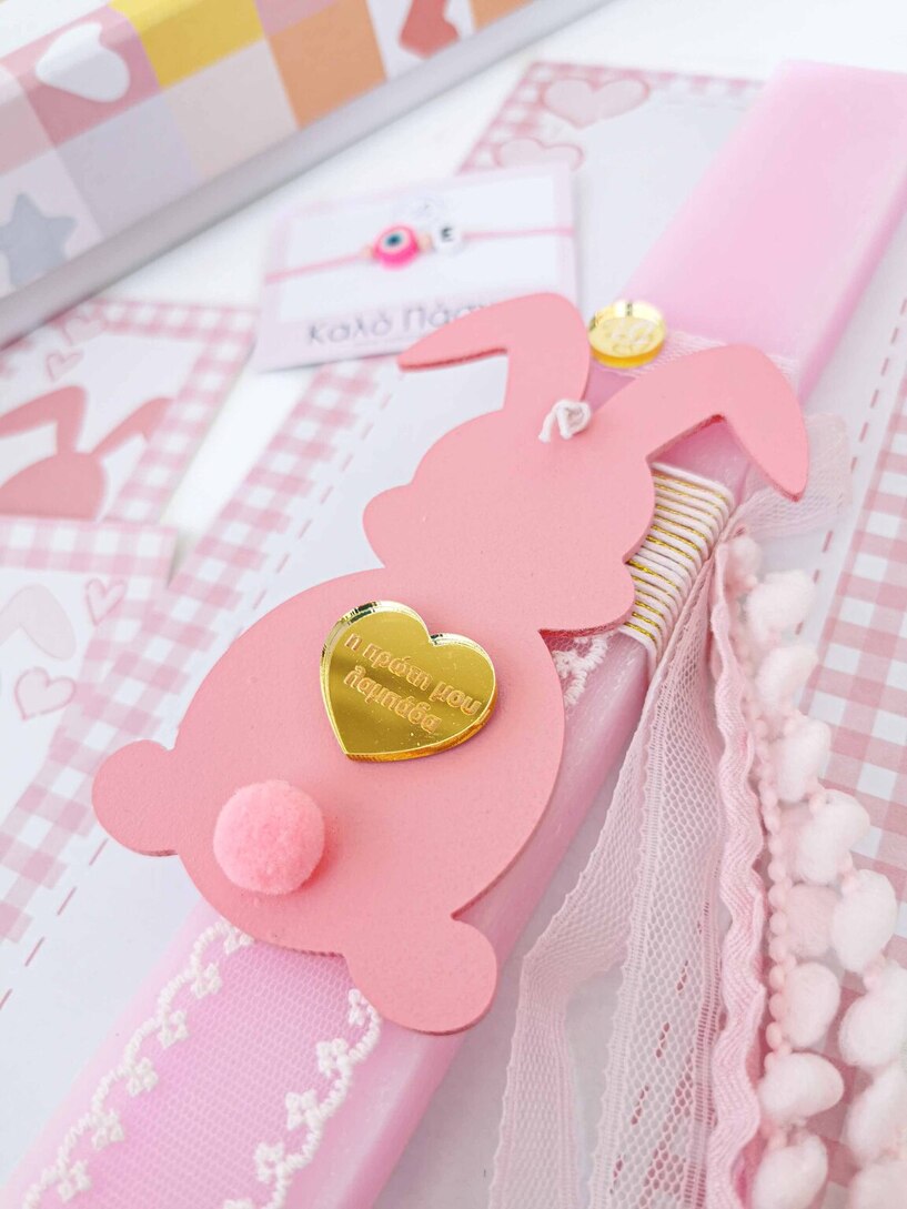 Bunny pink Λαμπάδα