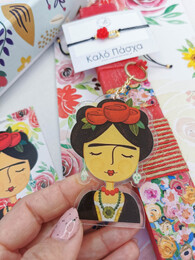 Frida Λαμπάδα