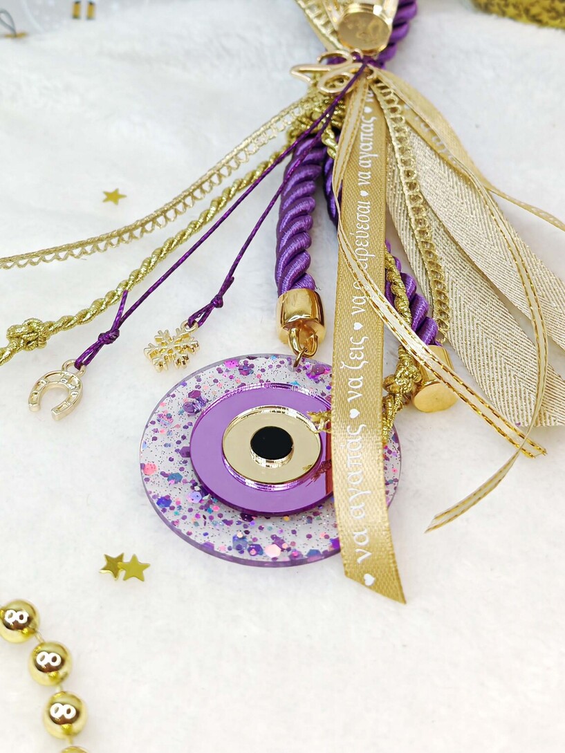 Purple Eye Charm