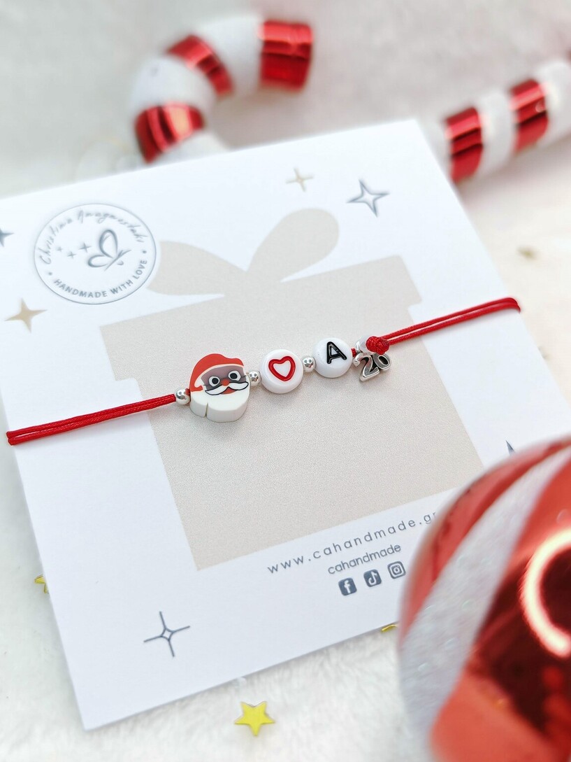 Santa baby bracelet