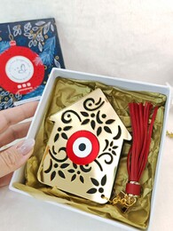 Keep an eye on you Charm