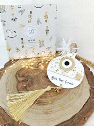 Golden Pomegranate Charm