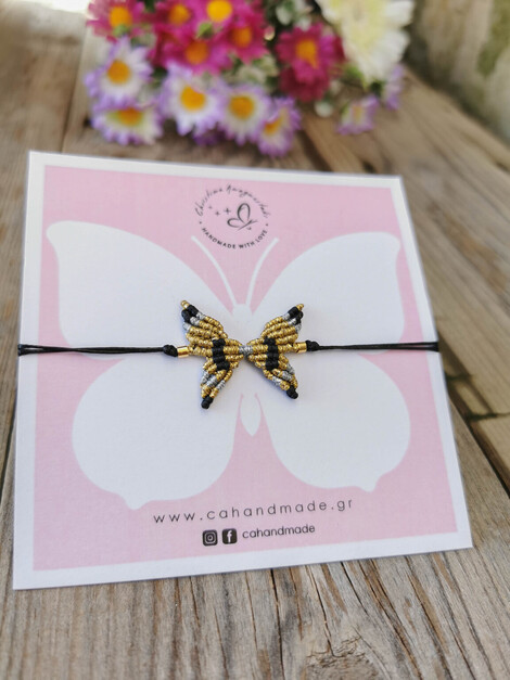 Butterfly macrame bracelet