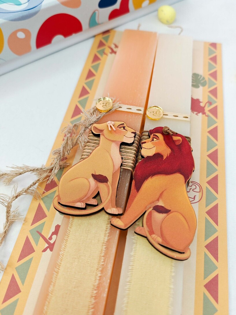Simba & Nala σετ Λαμπάδες