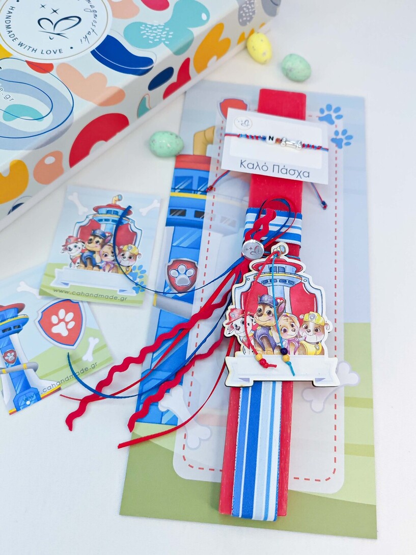 Dog Paws Λαμπάδα