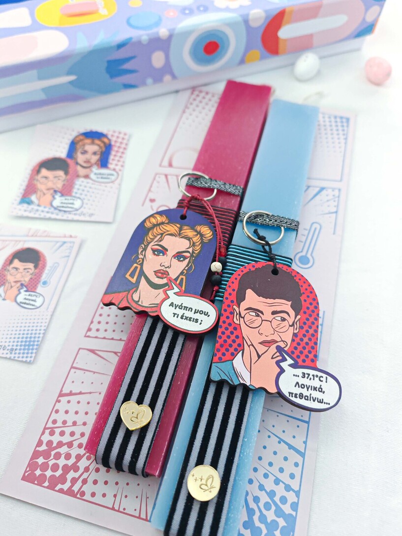 Fever σετ Λαμπάδες