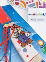 Super Λαμπάδα
