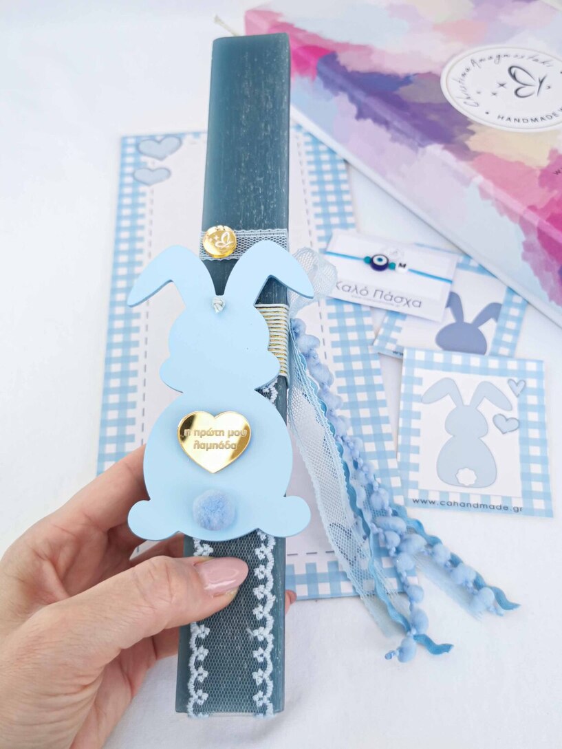 Bunny blue Λαμπάδα