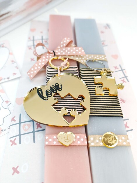 Love σε Λαμπάδες