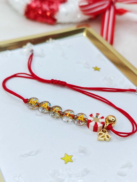 Candy name bracelet