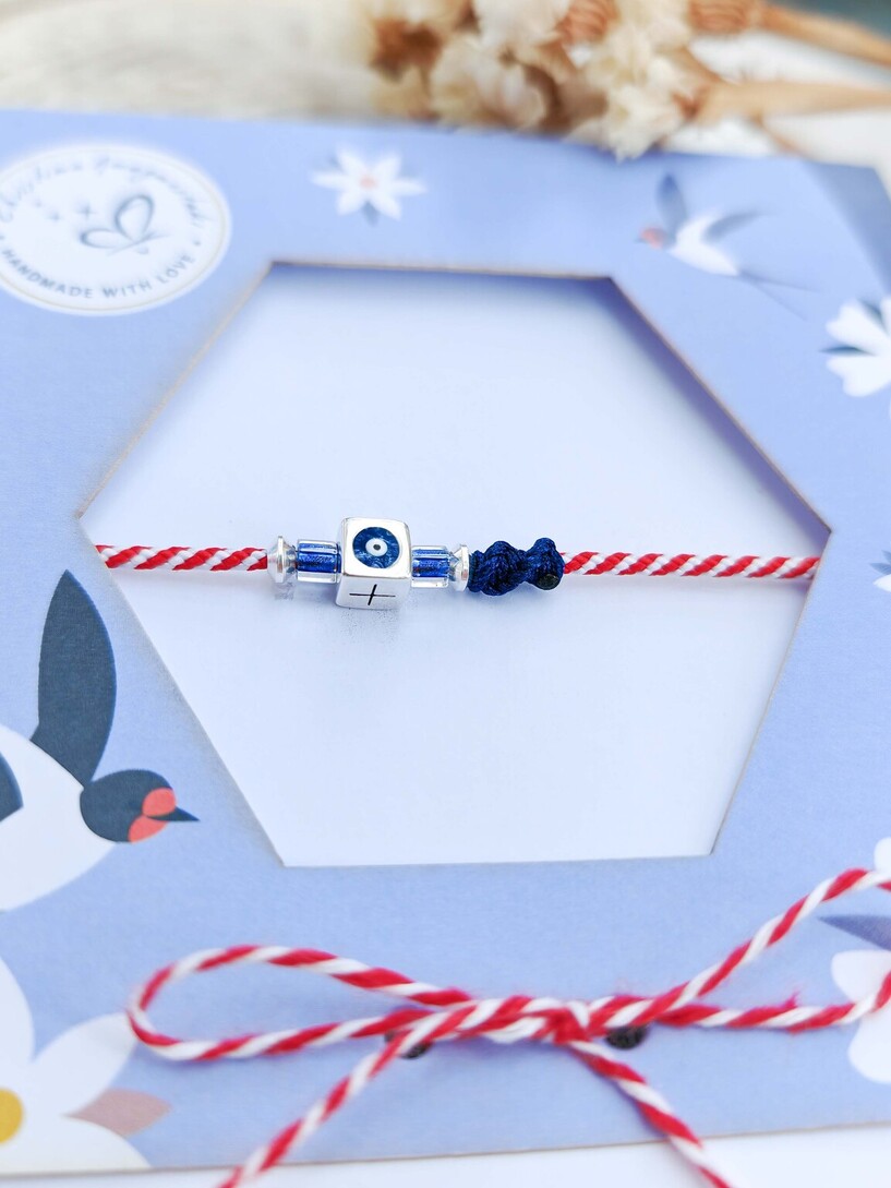 Cube for him martaki