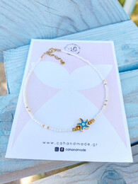 Blue Starfish anklet