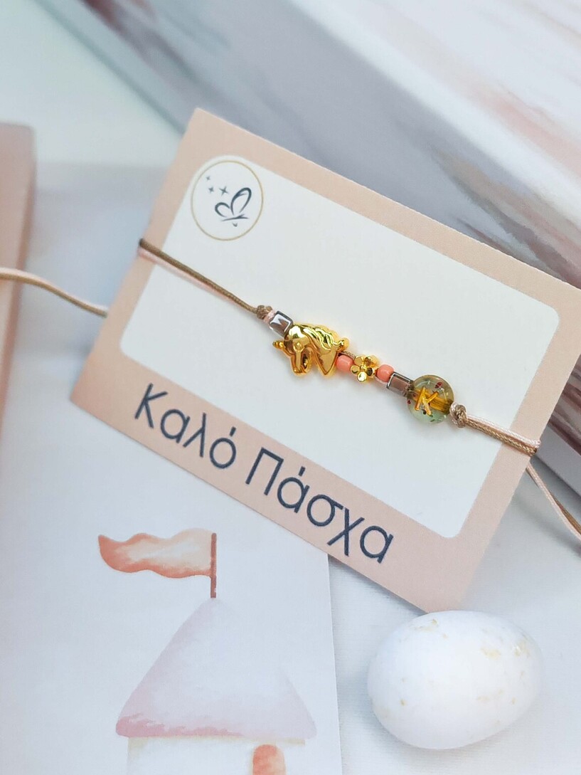 My lovely unicorn Λαμπάδα