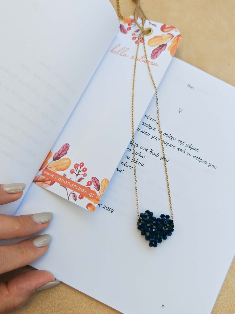 Corazon necklace