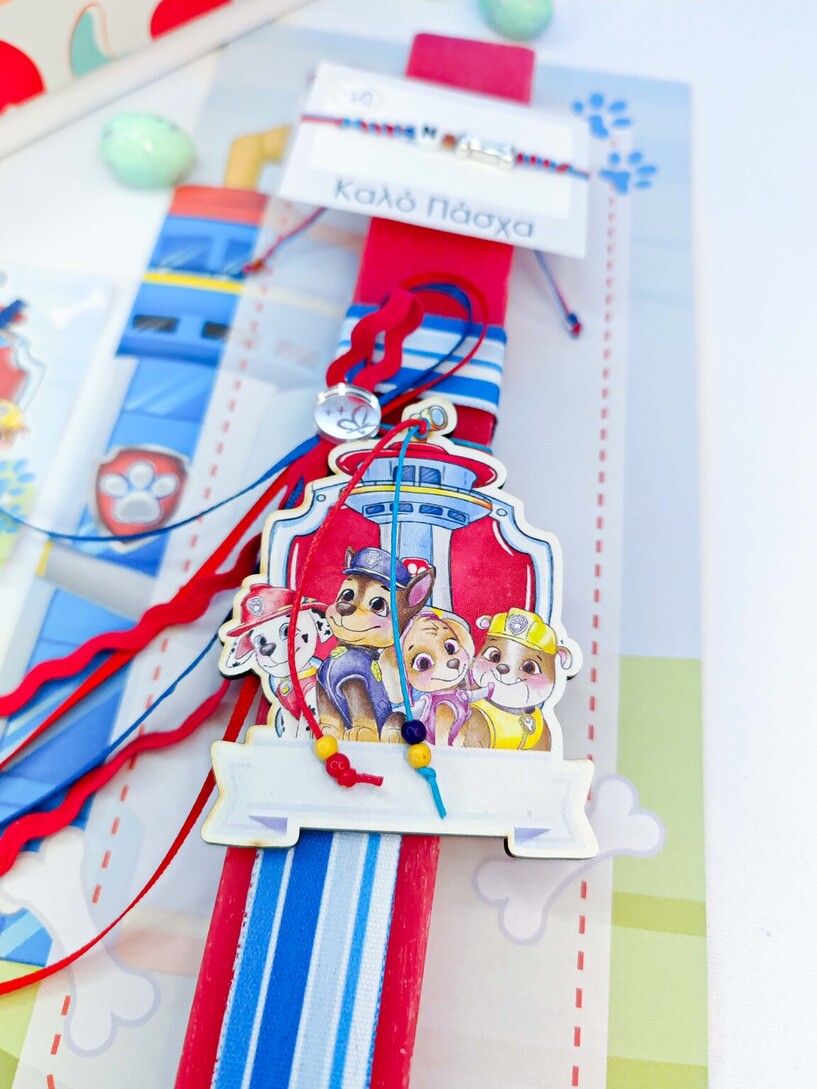 Dog Paws Λαμπάδα