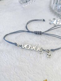 Nonos lucky bracelet