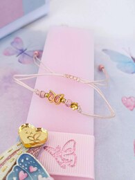 Mariposa Λαμπάδα