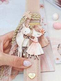 My lovely unicorn Λαμπάδα