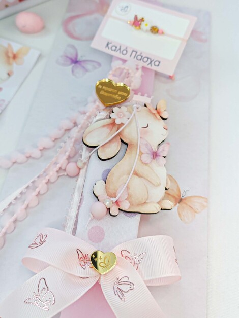 Sweet Bunny Λαμπάδα