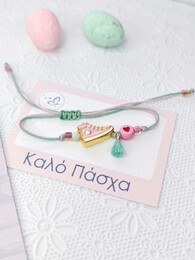 Staraki Λαμπάδα