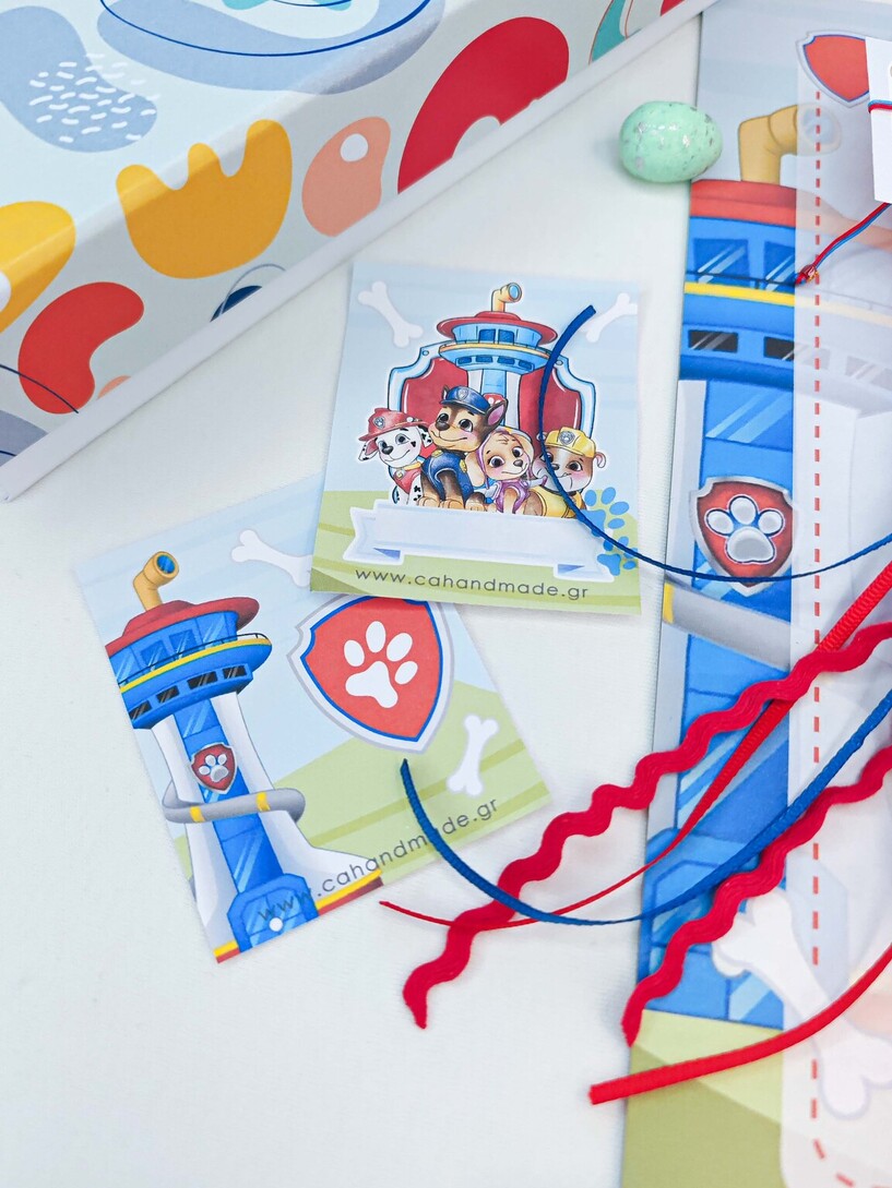 Dog Paws Λαμπάδα