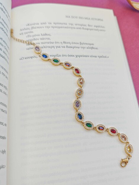 Dream bracelet 
