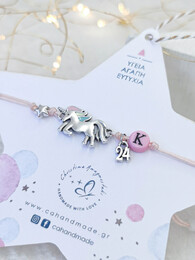 Silver unicorn bracelet