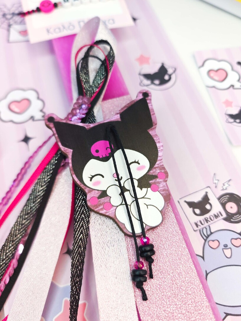 Kuromi Λαμπάδα