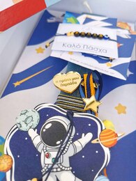 Space Λαμπάδα