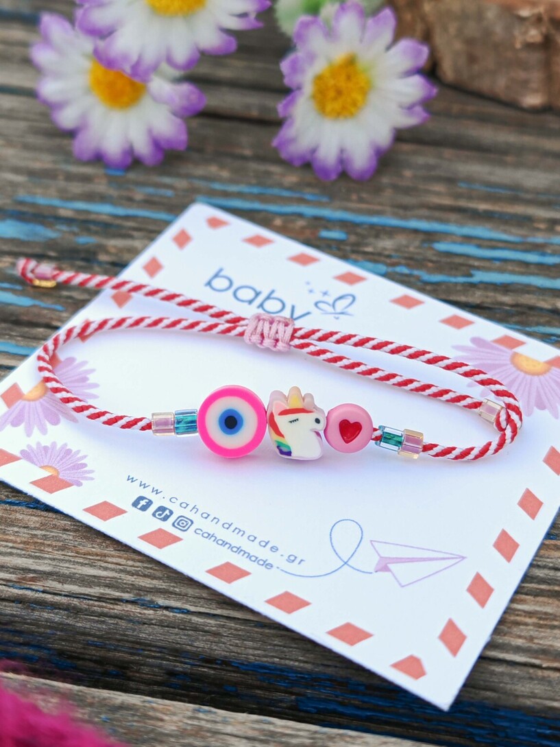 Baby martaki unicorn